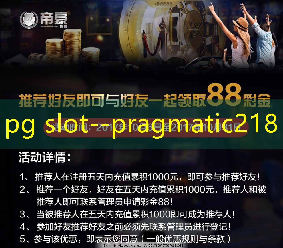 pg slot--pragmatic218